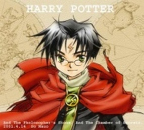 Harry James Potter