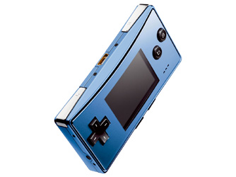 Game Boy Micro