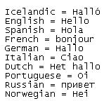 Halló