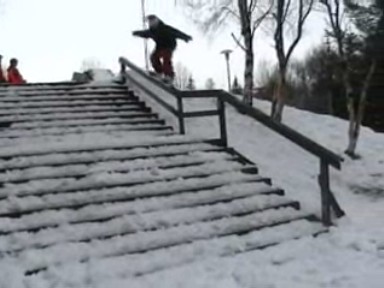 einar 5050 kink