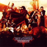 Dirge of Cerberus - Final fantasy VII