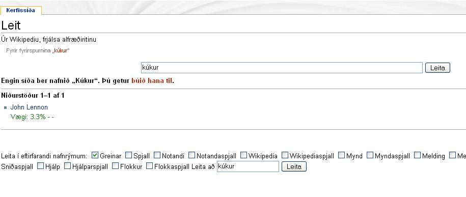 Wikipedia