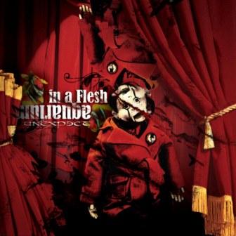 Unexpect