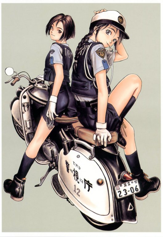You're Under Arrest!
