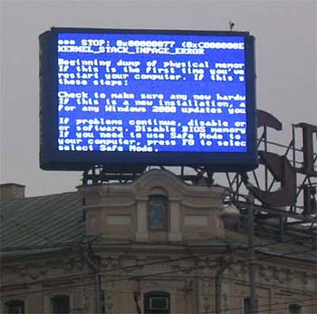 Windows klikkar alltaf