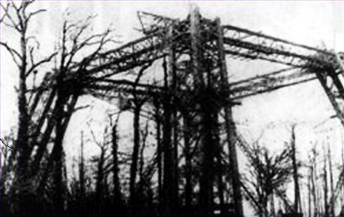 Watkin's tower