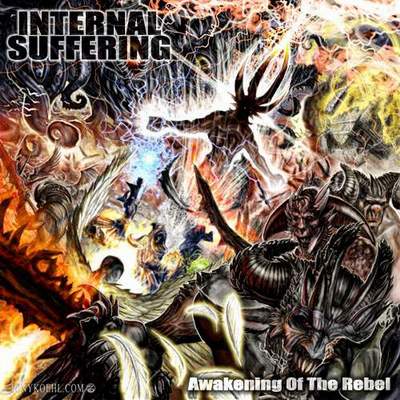 Internal Suffering