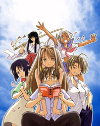 -*Love Hina*-