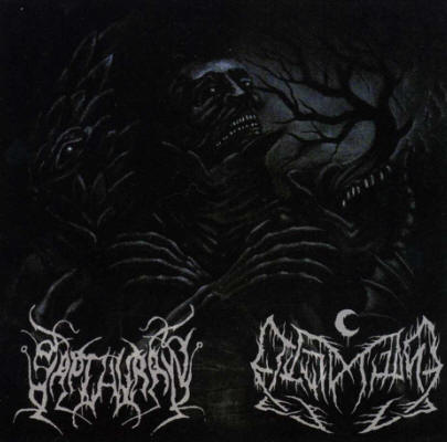Leviathan/Sapthuran