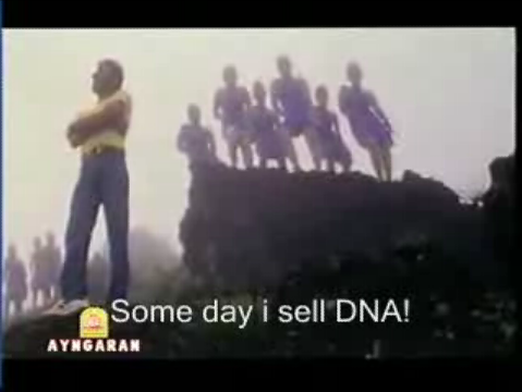 Crazy Indian Video