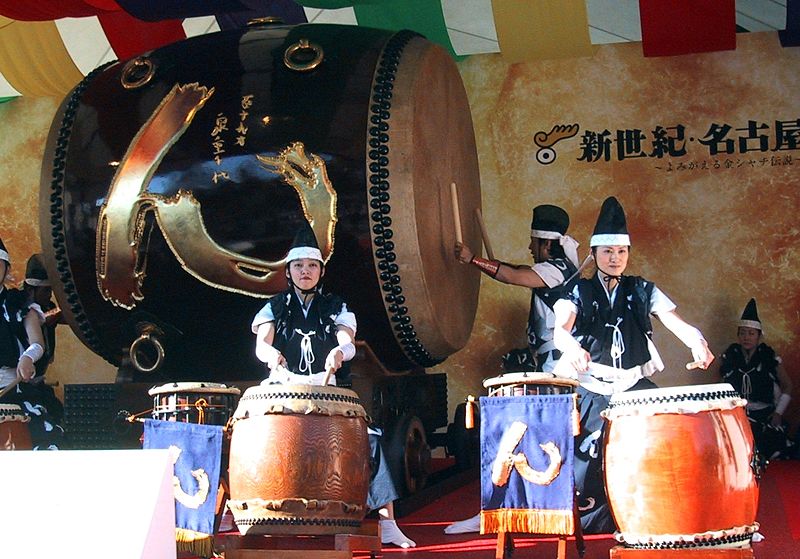 &#333;daiko