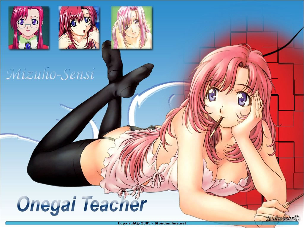 Onegai Teacher