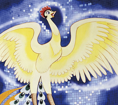 Phoenix