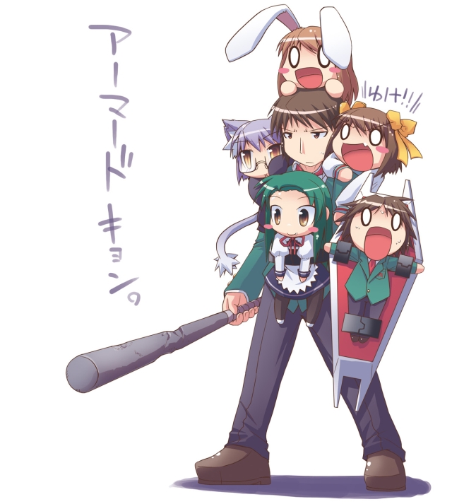 Attack!