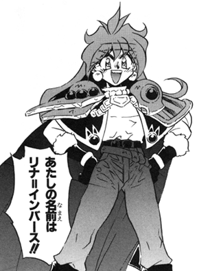 "My name is Lina Inverse"
