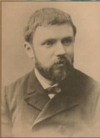 Nýr stjórnandi