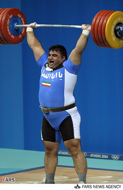 Hossein Rezazadeh Squat