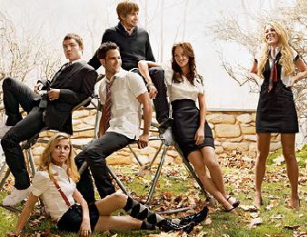 Gossip Girl – Fatastíll