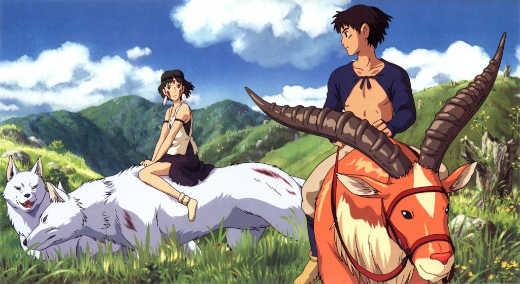 Mononoke Hime (Princess Mononoke)