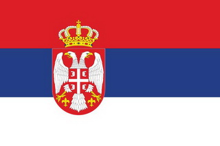 Saga Serbíu til vorra daga