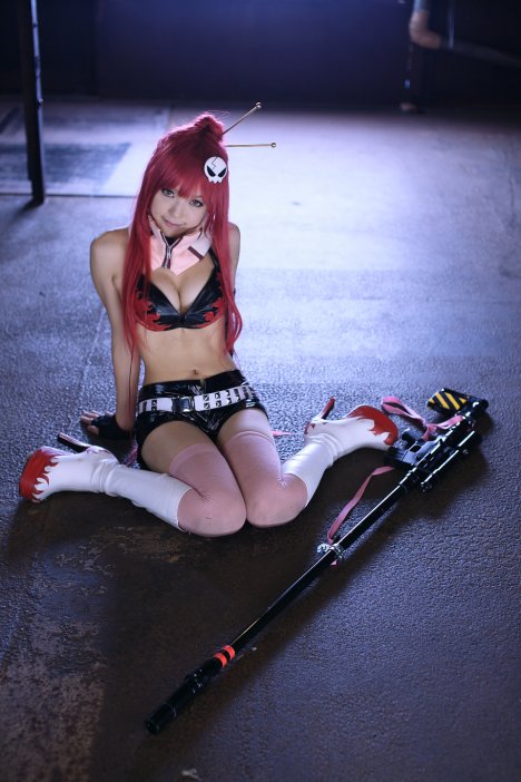 Annað flott cosplay? O.o