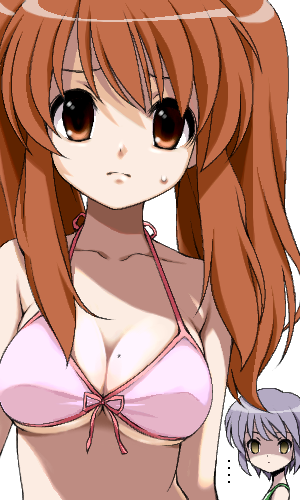 Mikuru