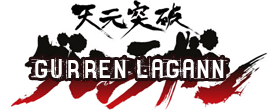 Tengen Toppa Gurren Lagann