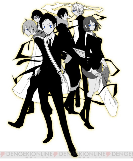 Durarara