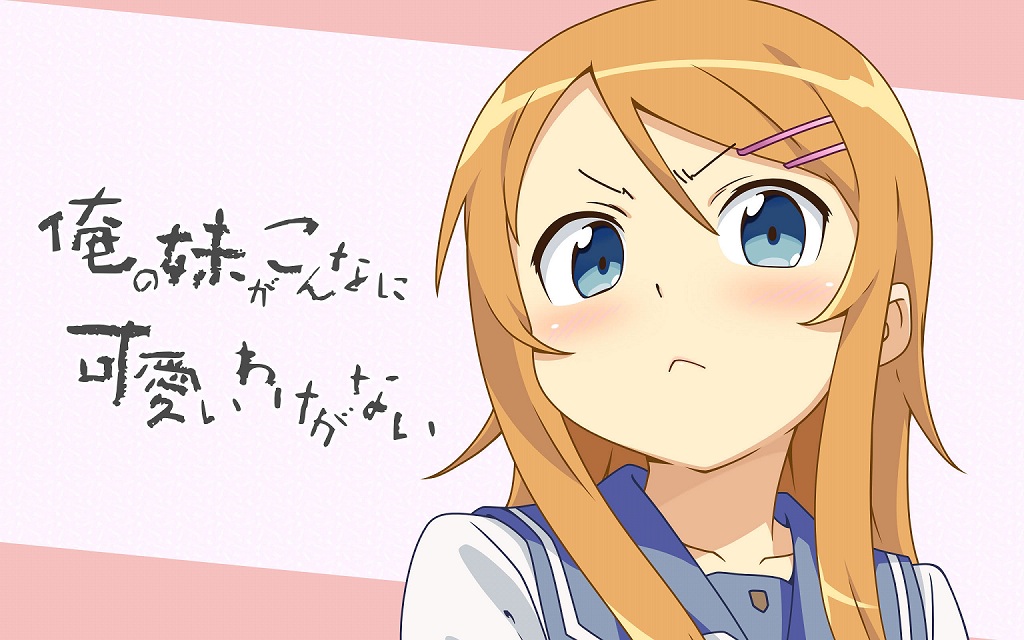 Oreimo