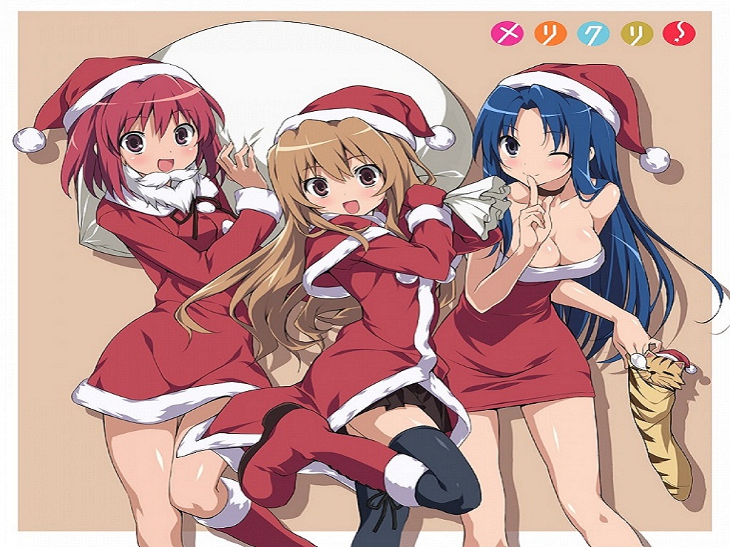 Toradora! Jólamynd