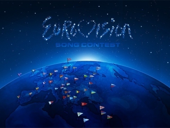 Eurovision staðreyndir