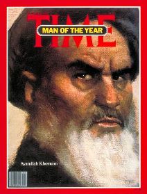 Íran á okkar tímum, III: Frá Mossadeq til Khomeini