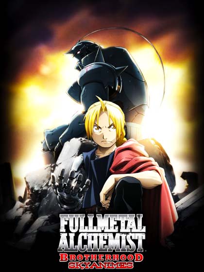 FMA: Brotherhood