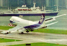 Flug