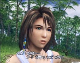 Final Fantasy