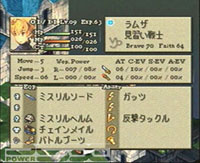 Final Fantasy