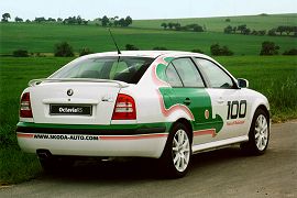Skoda Octavia RS WRC Edition