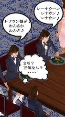 The Sims