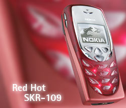 nokia 8310 er að koma !!!