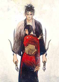 Blade of the Immortal