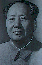 Stjórnmál