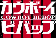 Cowboy Bebop