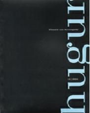 Fréttatilkynning: Hugur 2004