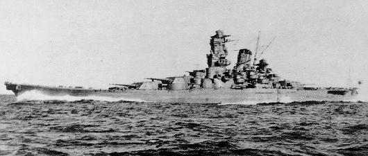 Yamato, orustuskip Japana