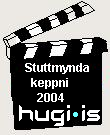 Suttmyndakeppni huga.is