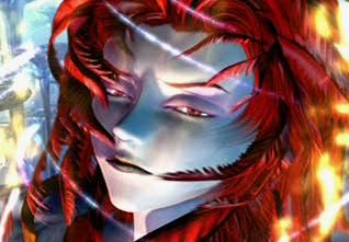 Kuja