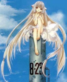 Chobits: Vol. 1-4