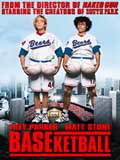 Baseketball