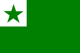Ókeypis Esperanto námskeið fyrir alla!