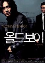Oldboy Meistaraverk ein af topp 100 bestu myndum allra tíma